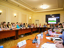 Презентация третьего выпуска Green Book