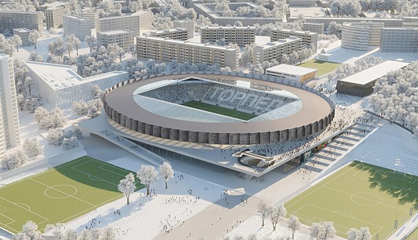 Французское архбюро Michel Remon & Associes займется реконструкцией стадиона «Торпедо»