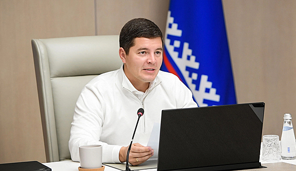 Глава Ямала Артюхов открыл экологическую стратегическую сессию в Новом Уренгое