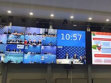 Эксперты обсудили развитие местного самоуправления в регионах РФ