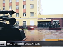 Нижегородские сотрудники МЧС почтили память Евгения Зиничева
