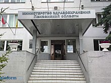 76 тысяч зеленоградцев прошли вакцинацию против гриппа
