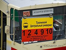 В Камышине 7 июня ограничат движение по улице Советской
