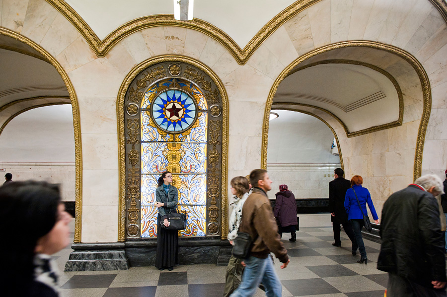 Станция метро Новослободская, Москва, Россия, Европа