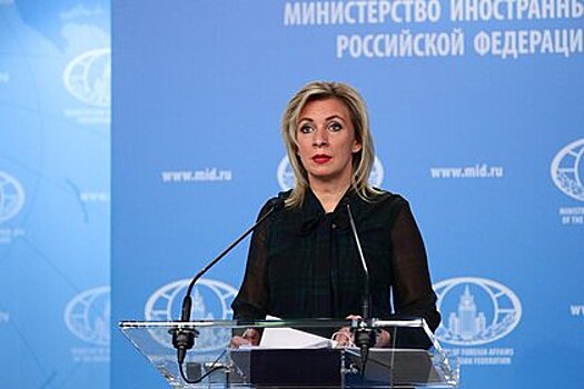 Захарова ответила на слова Псаки о легитимности ввода сил ОДКБ в Казахстан