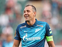 Керимов назвал клуб чемпионата Турции, который может подойти Дзюбе