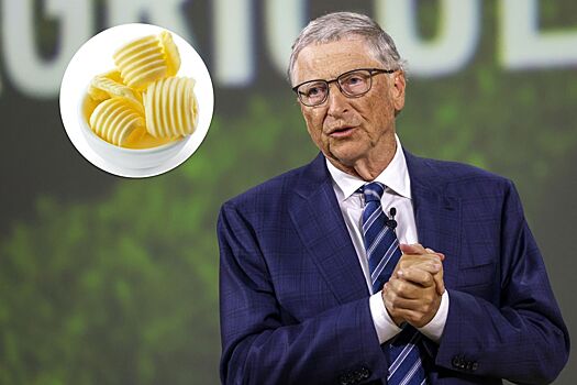 Масло из воздуха: что это, польза и вред для здоровья, когда выйдет