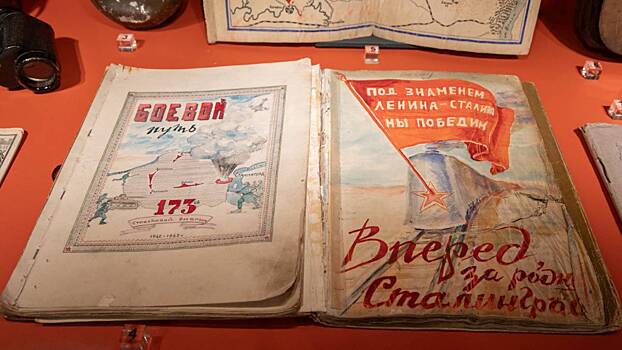 Синайский палимпсест. Рукопись. Старинные рукописи. Рукопись. Рукописные книги.