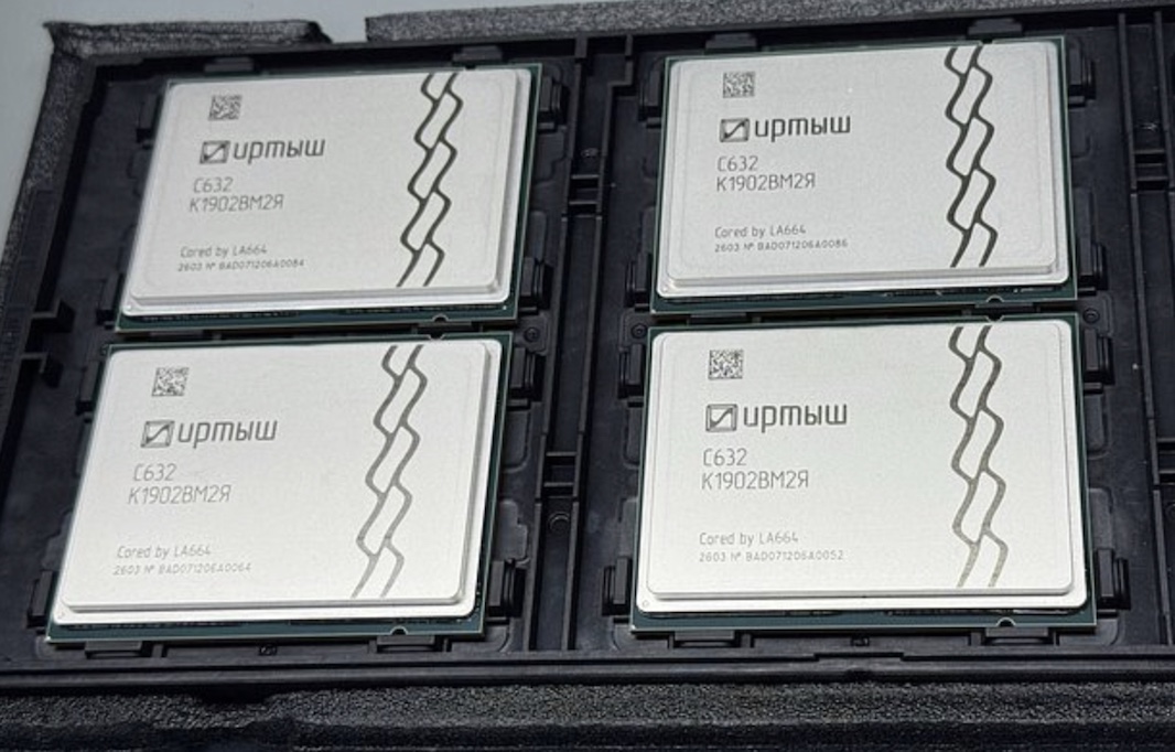 Разработчика российских процессоров заподозрили в «переклейке шильдика»