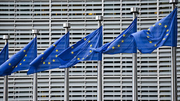 ЕС и Карелия продолжат проект "Северное измерение"
