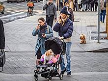 Москвичам рассказали о погоде в последние дни осени