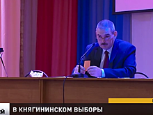 В Княгининском университете состоялись выборы ректора