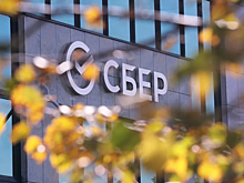 Сбербанк потребует от Киева возместить убытки