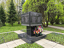 Памятник павшим воинам испинали ногами