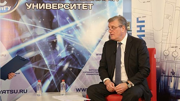 Губернатор Игорь Васильев провел онлайн-встречу со студентами