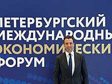 Роман Ротенберг: «ПМЭФ-2025 подтвердил: Россия – страна возможностей. Впереди большая работа, идем к намеченным целям вместе»