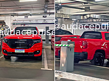 Появились первые «живые» фотографии нового Ram Rampage без камуфляжа