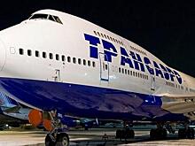 Главбух «Трансаэро» ответит за банкротство