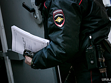 Екатеринбургские полицейские предстанут перед судом по делу о взятке