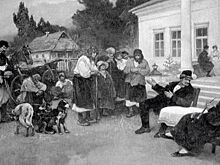 Что делали на Руси, чтобы зачать мальчика