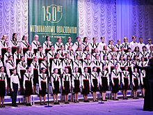 Праздничный концерт Детской школы искусств им. В.Ю. Виллуана прошел в Кремлёвском концертном зале