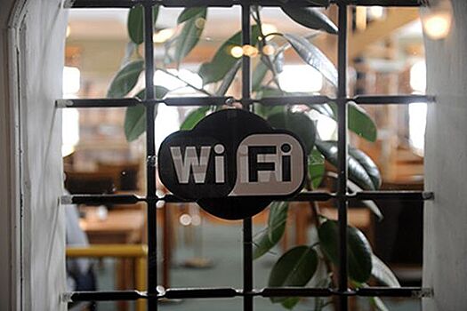 Юным хакерам предложили заменить тюрьму на глушилки для Wi-Fi