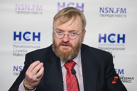 Депутат Госдумы Милонов возмутился, почему борцу, выступавшему на Олимпиаде за Грецию, подарили квартиру