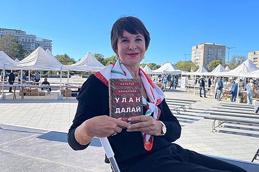 Наталья Илишкина: Мой роман - о народе, для которого бесчестье страшнее смерти