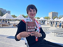 Наталья Илишкина: Мой роман - о народе, для которого бесчестье страшнее смерти
