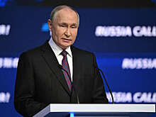 Путин: дефицит федерального бюджета оценивается в 0,5% от ВВП — ₽878 млрд