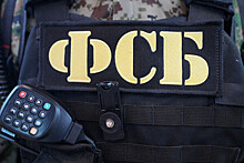 Полковник ФСБ задержан по делу о взятках