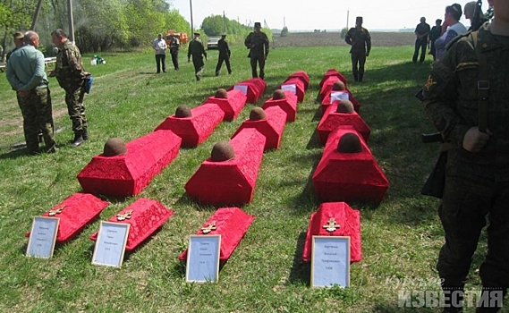 В ходе «Вахты памяти» курские поисковики обнаружили останки 16 солдат и самолёт ЯК-9Т