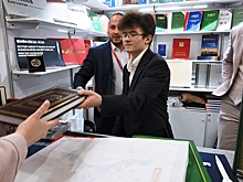В столице стартовала Вторая Московская международная издательская неделя