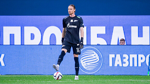 Нигматуллин назвал топ‑3 вратарей РПЛ
