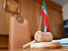 В Татарстане вынесли приговор по делу о мошенничестве с поставками сельхозтехники на 65 млн рублей