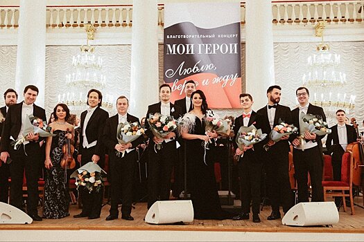 Фонд Оксаны Федоровой провел новогодний концерт «Мои герои. Люблю, верю и жду» в поддержку семей защитников Донбасса