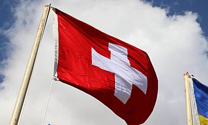 Раскрыты детали предстоящих переговоров в Женеве