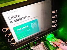 Мигрантам усложнят жизнь: что придумал Росфинмониторинг