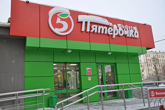 X5 Retail Group открыла 700-ый магазин «Пятерочка» в Сибири