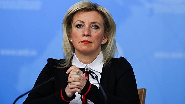 Захарова высказалась о несбыточной мечте ЕС о России