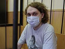 Кто попал в реестр недобросовестных блогеров: полный список