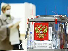 Выборы-2021: ЦИК, Памфилова радуются, а народ злится