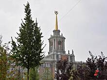 В Екатеринбурге выпустили карту города с бегущим Ройзманом и батутом у ГЦСИ