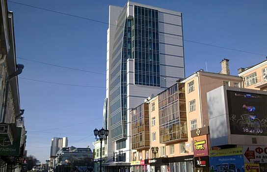 В центре Екатеринбурга продают убыточный бизнес-центр за ₽180 млн