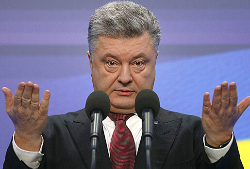 Посол Украины: Россия ведет против ЕС гибридную войну и готовит почву для агрессии