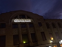 Площадной театр, театр теней и куклы. Чем удивит "ЦСД-Омск"