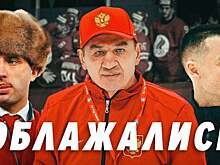 Тютин об отчете ФХР по итогам ЧМ: «Одно вранье и никаких объективных выводов. Никите Петухову – респект, по полочкам разложил»
