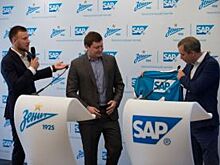 «Ростелеком» принимает участие в проекте по внедрению SAP для ФК «Зенит»