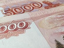 Депутаты предлагают изменить правила выплаты 10 тысяч рублей на подготовку детей к школе