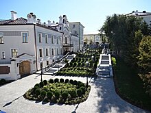 В Казани открыли обновленный сквер "Зилант"